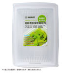LM-01 Fresh Foodsaver, , large