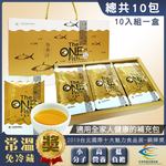 Milkfish Essence Gift Box, , large