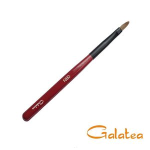 【Galatea葛拉蒂】靚顏短柄系列-0BN纖維毛唇刷