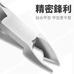 Professional Small Cuticle Nippers, Surgical-Grade Stainless Steel, French Handle, Single Spring, SUNDEN SD2802, , large