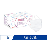 MOTEX MEDICAL FACE MASK(White), , large