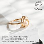 【18K金天然真鑽】A'jane 18K白金 曦光之約鑽石項鍊 A032503-003, , large