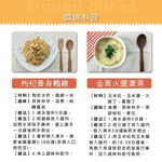 PERFECT 理想牌 品味316不鏽鋼真空食物罐 不鏽鋼500cc-Leidea樂德兒, , large