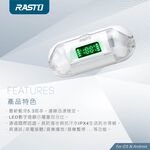 RASTO RS53 太空艙藍牙5.3真無線耳機 - LED電量顯示，IPX4防水，3-4小時使用時間, , large