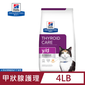 Hill's  希爾思 貓用 y/d 健康 4LB 處方 貓飼料