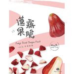 Taiwan Wax Apple Dried Fruit, , large