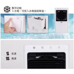 SPT 1L 2-Speed USB Air Purifier & Water-Cooling Fan SPY-V30, , large