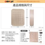 【OMyCar】加高全自動充氣床-雙人 (充氣床 雙人床 露營床)R3D197, , large