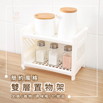 [ Pure Sleep純好眠 ] 簡約風雙層置物架, , large