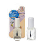【千康購物網】《日本原廠正貨》Ducato 即攻速乾保濕亮光護色油II 7ml 日本製, , large