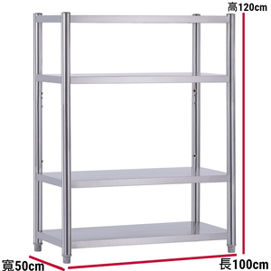 Shelves & Cabinets