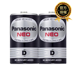 [寶旺旺] 國際牌Panasonic 碳鋅電池1號D電池20入裝(R20NNT/1.5V黑錳電池/乾電池/公司貨), , large