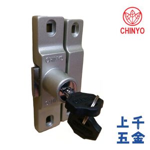 鋁門鎖 門鎖 銀色 青葉牌 285 HCS025 固展窗 香檳色 拉門專用鎖 有鈎仔