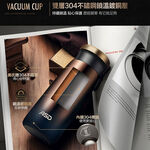 ASD時光系列簡約杯400ml, , large