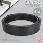 Men's belt, , large