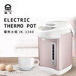 【晶工 Jinkon】4L電動熱水瓶 JK-3340, , large