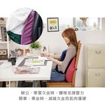 ｜空氣布─4色｜腰枕 靠墊 午睡枕, , large