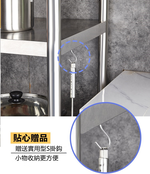 【誠宜居家】45x35x126公分《黑色》三面圍欄-四層不鏽鋼隙縫架(贈輪組)-加強底部橫梁(-收納架 不鏽鋼置物架 不銹鋼置物架 廚房不銹鋼置物架 置物架 家電架 廚房架 架子), , large