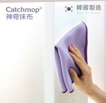 【THE LOEL】韓國神奇抹布系列- Catchmop 神奇玻璃抹布(1入裝)｜獨有3折特殊纖維設計清潔不留痕跡, , large