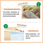 日本製【コスモ】長門簾《富士山秋葉帷幕》, , large