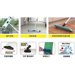 【舞水痕】RT-C3515 超細纖維拖把-商用型, , large