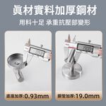 【APEX】不鏽鋼真空免打孔衣帽吸盤掛勾 黑色 2入組, , large