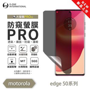 【O-ONE】Motorola moto Edge 50 Series Matte Anti-Peek Screen Protector PRO | 30° Anti-Spy Protection | Blue Light Filtering Eye Protection | Easy Clean Anti-Fingerprint | Minor Scratch Self-Healing