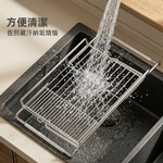 retractable-dish-rack, , large