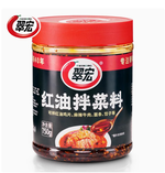 翠宏紅油拌菜料 750g, , large