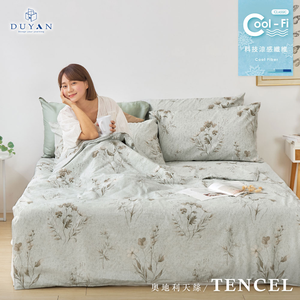 bedding