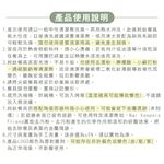 【純鈦霧面八方筷 單入】鈦筷 環保筷 筷子 餐具 鈦餐具 環保餐具 露營, , large