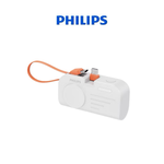 【Leo手機周邊專賣店】PHILIPS飛利浦  FunCube MINI 2 口袋行動電源 /  Type-C  / 玩美白, , large