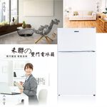 HERAN 禾聯 100L 節能一級 雙門電冰箱 HRE-B1013, , large