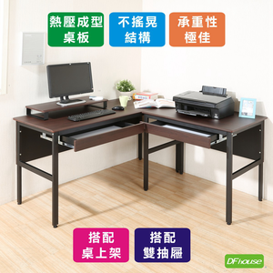 computer desk