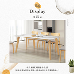 【Hampton 漢汀堡】來菈6尺原木岩板餐桌, , large