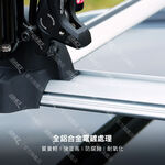 【3D Mats】高剛度自行車頂架 (快拆專用型), , large
