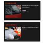 [力守貿易]日本SOFT 99 免雨刷清潔液(強力去汙型) 750ml, , large
