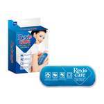 Long-lasting hot and cold compress pad(M)/盒#SP-7501P, , large