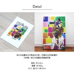 時尚無框畫 油畫 複製畫 木框 畫布 掛畫 居家裝飾 壁飾【野狼】創意壁飾 居家佈置 商業空間, , large