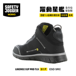 safety jogger-LIGERO2S1PMID, , large