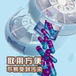 GS MALL 七格保健藥盒 藥品 收納盒 保健藥盒 保健藥盒 七格藥盒 保健盒 七格保健盒 顏色隨機, , large