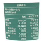 NATURAL PUMPKIN SEEDS, , large