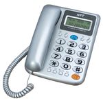 HTT 來電顯示有線電話 HTT-F505, , large
