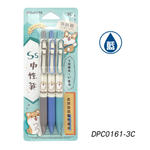 S5 Gel Pen 3-Color Set &ndash; 3C, , large