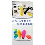 GS MALL 台灣製造 一入 清潔用品瀝水架 浴室 收納架 浴室收納架 廚房收納架 清潔收納架 收納用品架 瀝水架, , large