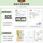 【日本旭川】AIRFit氧活力夏晶涼感2.2cm空氣床墊 伊正推薦 舒適支撐 可水洗 6D透氣循環 涼墊, , large