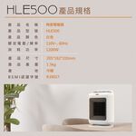 DIKE HLE500 瞬熱迷你擺頭陶瓷電暖器 白(暖氣機/暖手/暖腳), , large