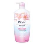 Biore Body Foam Moisture, , large