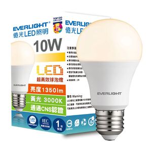 億光10W超高效球泡燈-黃光
