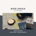 Moshi Orbito 低延遲藍牙音源發射轉接器, , large